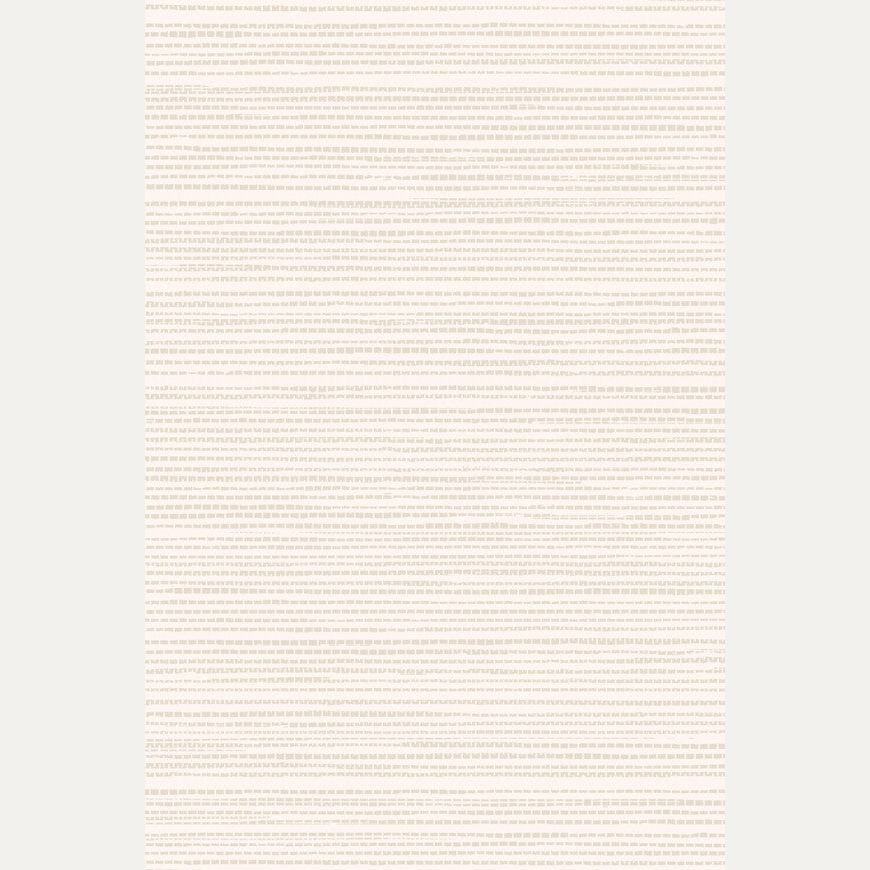 Tapetti Le Sisal